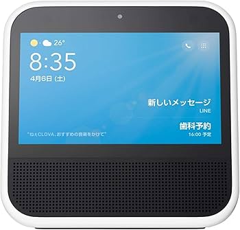 Amazon.co.jp: CLOVA Desk ホワイト : ホーム＆キッチン