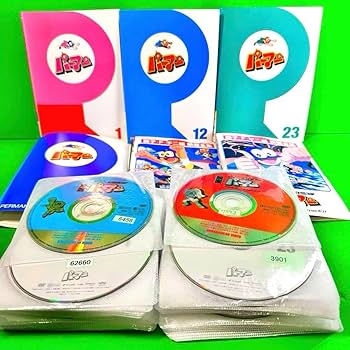 Amazon.co.jp: パーマン DVD 全44巻 ＋ 劇場版 全46巻セット