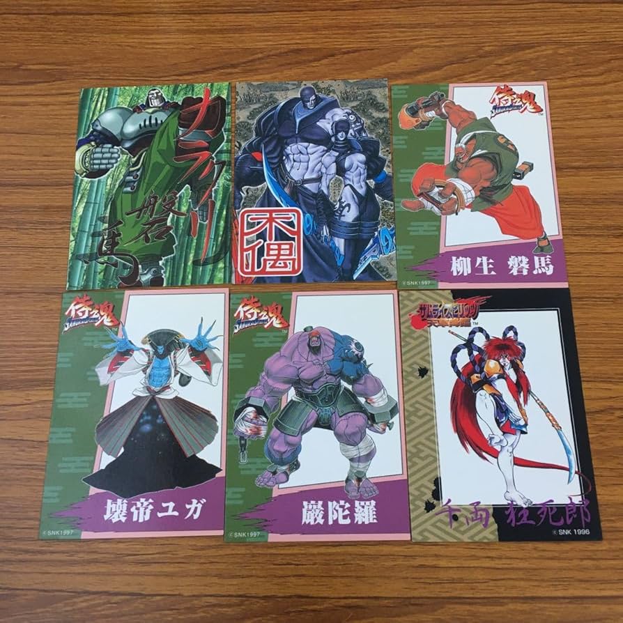 Amazon.co.jp: 亜32 侍魂 サムライスピリッツ カード トレカ まとめ 19