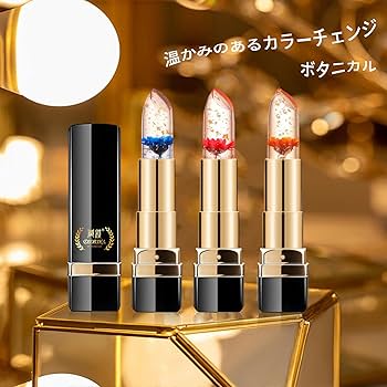 Amazon | Qin Derdom クリアフラワーゼリーリップスティック PHカラー