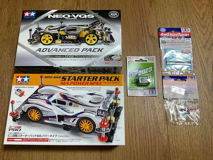 Amazon | ミニ四駆特別企画ネオVQS アドバンスパック&スターターパック