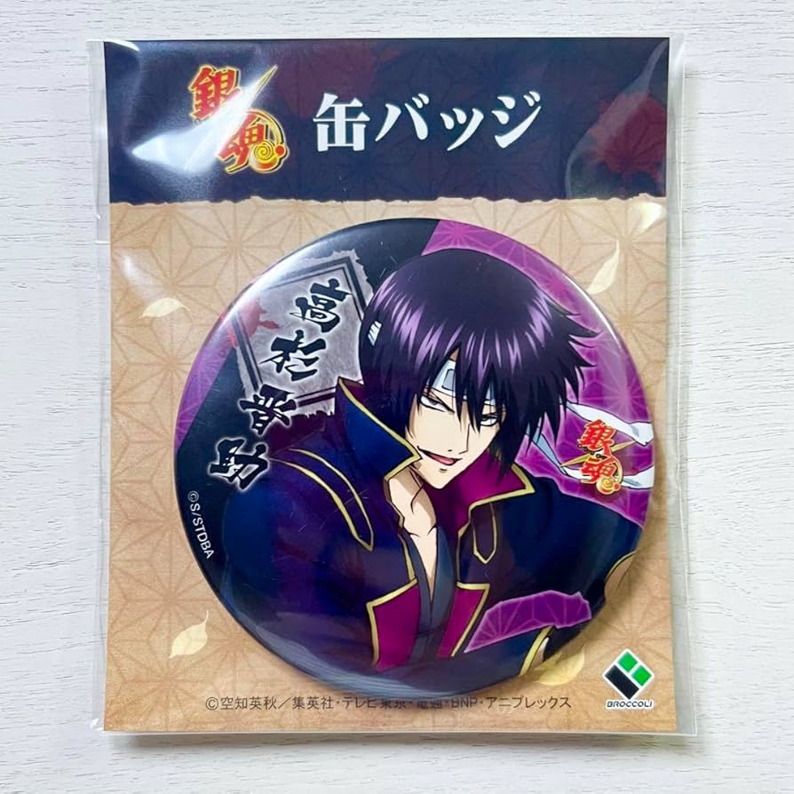 Amazon.co.jp: 銀魂 高杉晋助 鬼兵隊 総督 缶バッジ : ホビー