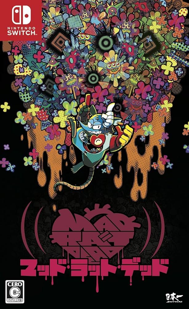 Amazon.co.jp: MAD RAT DEAD - Switch : ゲーム