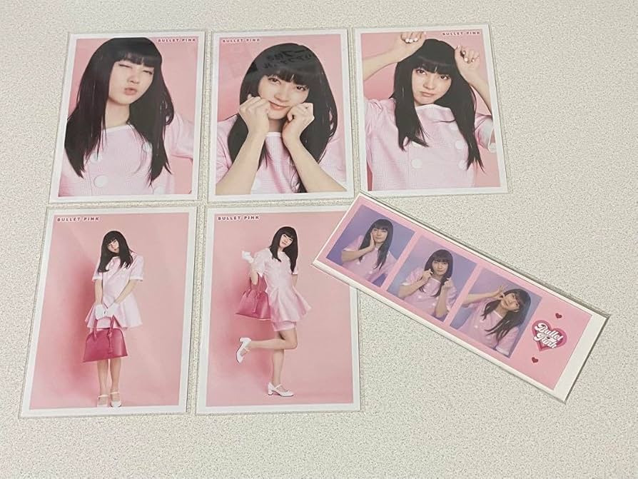 Amazon.co.jp: 超特急 BULLET PINK 生写真 超特急 ユーキソロコンプ＋