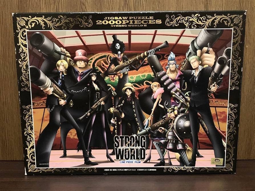 Amazon.co.jp: 2010 ONEPIECE FILM STRONG WORLD ワンピース 映画