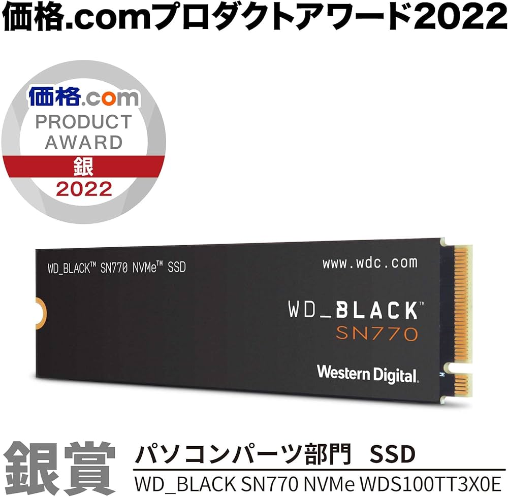 Amazon | ウエスタンデジタル(Western Digital) 内蔵SSD 1TB WD Black