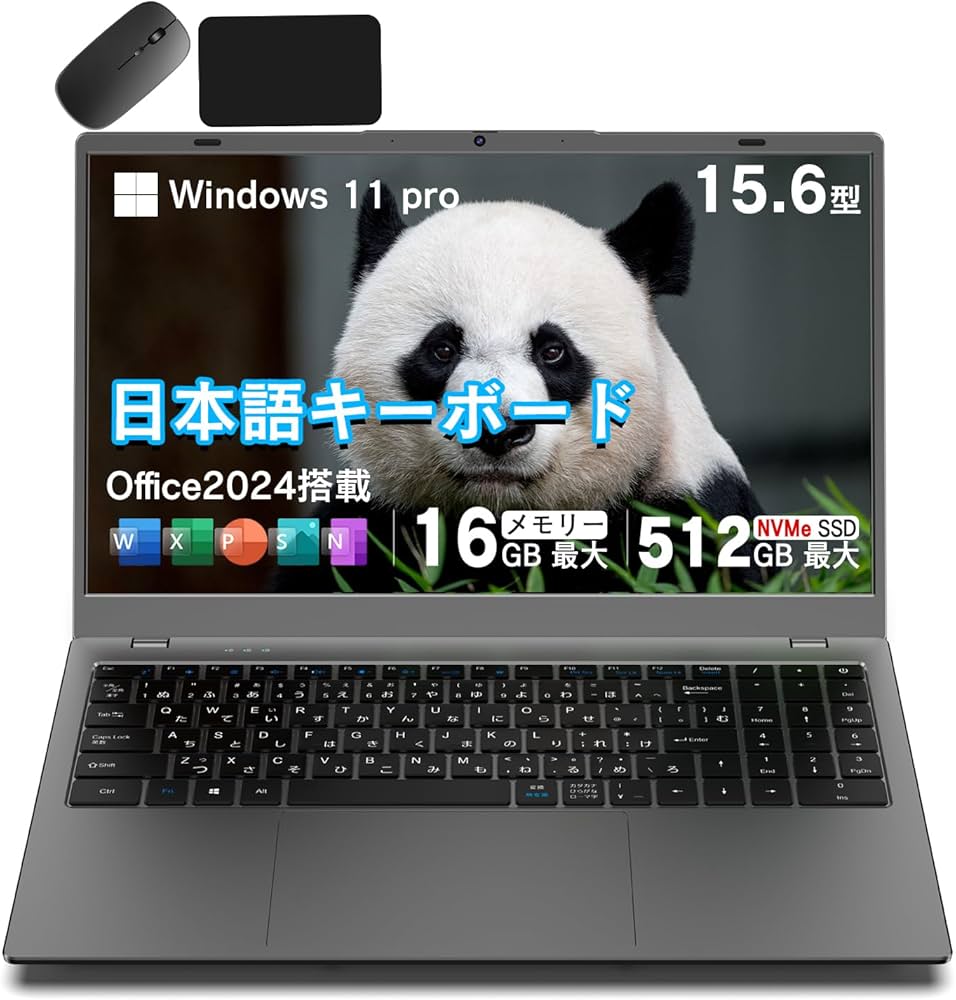 Amazon.co.jp: Wingame ノートパソコン windows 11 Office 2024 搭載