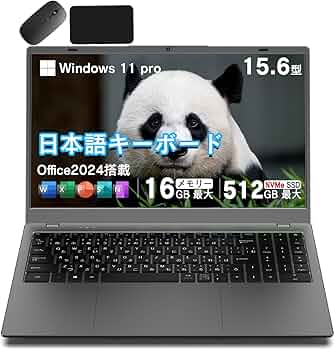 Amazon.co.jp: Wingame ノートパソコン windows 11 Office 2024 搭載