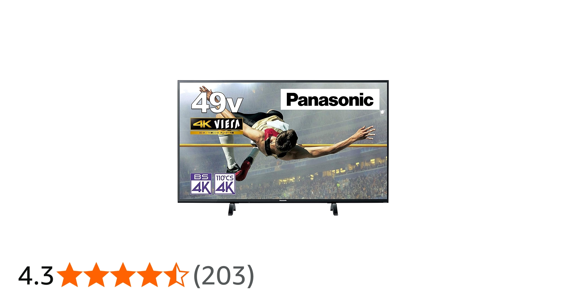 Amazon.co.jp: パナソニック 49V型 4Kチューナー内蔵 液晶 テレビ