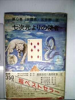 710LvfV05GL._AC_UF350,