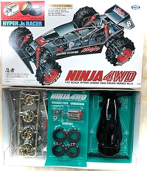 Amazon | ミニ四駆 マルイ ハイパージュニアレーサー 忍者 ザニンジャ