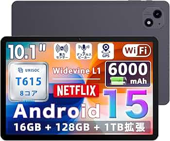 Amazon.co.jp: 【タブレット 10インチ wi-fiモデル】アビドパッド A60