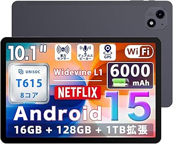 Amazon.co.jp: 【タブレット 10インチ wi-fiモデル】アビドパッド A60