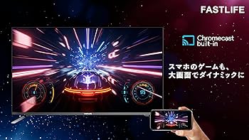 Amazon | TikTok TVアプリ対応 FASTLIFE テレビ 4K 43V型 チューナー