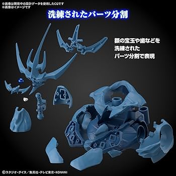 Amazon | BANDAI SPIRITS(バンダイスピリッツ) フィギュアライズ