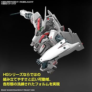 Amazon | BANDAI SPIRITS(バンダイ スピリッツ) HG マクロス