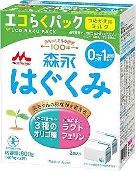 Amazon.co.jp: 森永 エコらくパック つめかえ用 はぐくみ 800g (400g×2