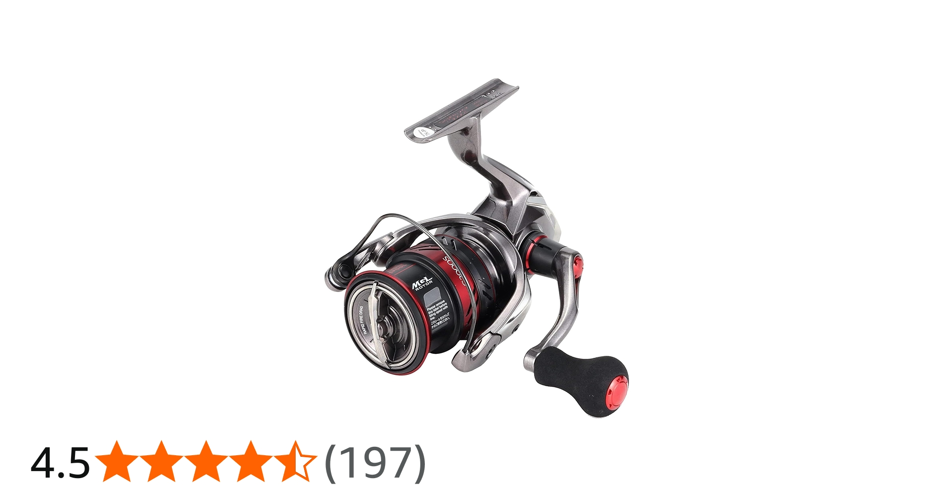 Amazon | シマノ(SHIMANO) スピニングリール 21 セフィア XR C3000S