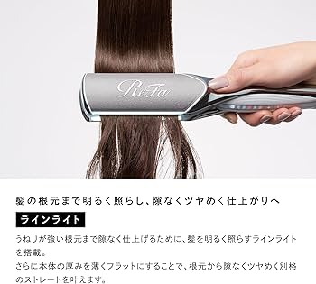 Amazon | 【公式ストア限定】リファパワーストレートアイロンプロ/ReFa