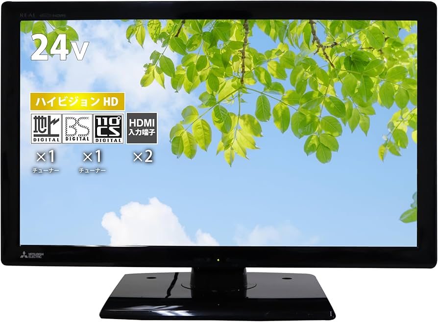 Amazon | 【整備済み品】 三菱 液晶 テレビ 24V型 REAL LCD-24LB7