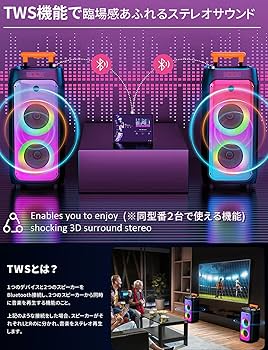 Amazon | JYX ワイヤレスマイク スピーカーセット マイク二本付き 低音