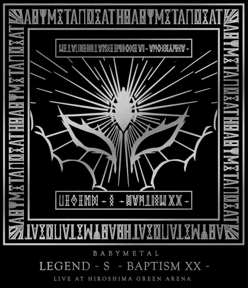 Amazon.com: Legend - S - Baptism XX - (Live At Hiroshima Green