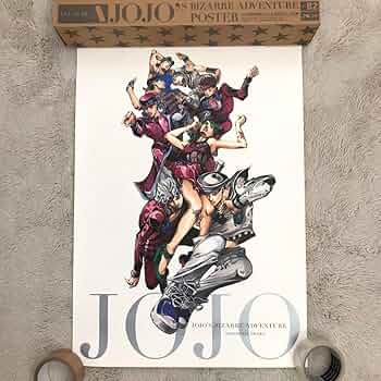 Amazon.co.jp: 希少 ジョジョ展2012 ポスター ジョジョの奇妙な冒険
