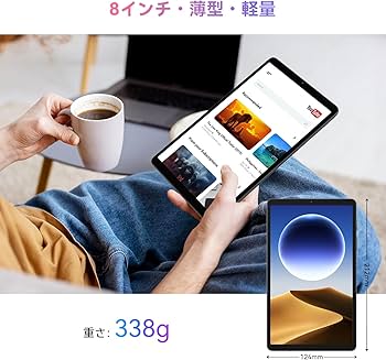 Amazon.co.jp: Blackview Tab60 8.68インチ Android14タブレット 12GB+