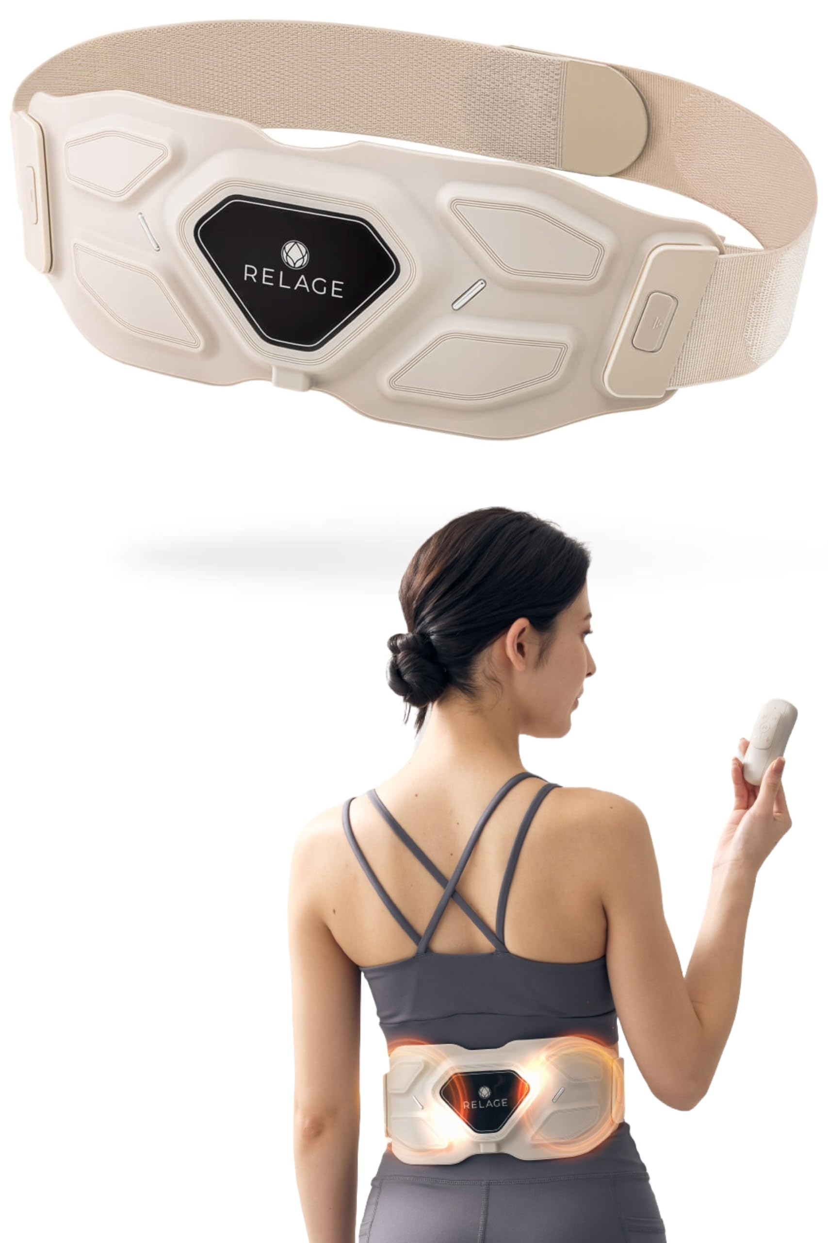 Amazon.co.jp: RELAGE リラージュ 腰ケア 腹筋ベルト EMS 振動 温熱