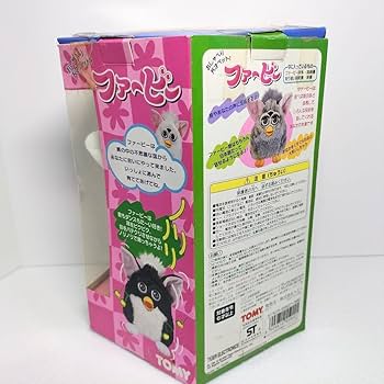 Amazon.co.jp: 未使用 トミー Furby 初代 ファービー シャンパン ラメ