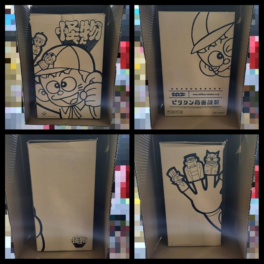 Amazon | 怪物くん ソフビ ビリケン商会 藤子不二雄 指人形つき 500個