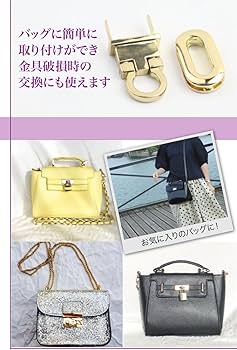 Amazon.co.jp: AllBright バッグ用留め具 金具 ハンドメイド レザー