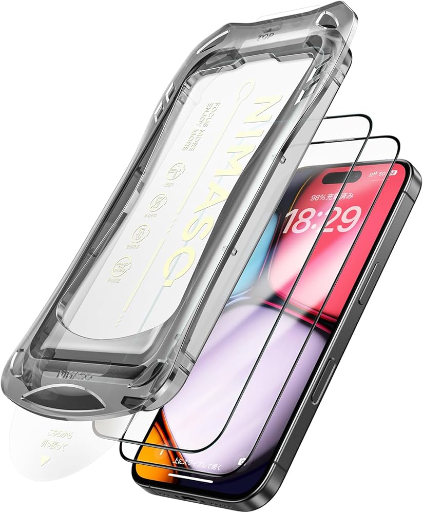 Amazon | NIMASO ガラスフィルム iPhone 16 Pro Max用 強化ガラス 黒縁