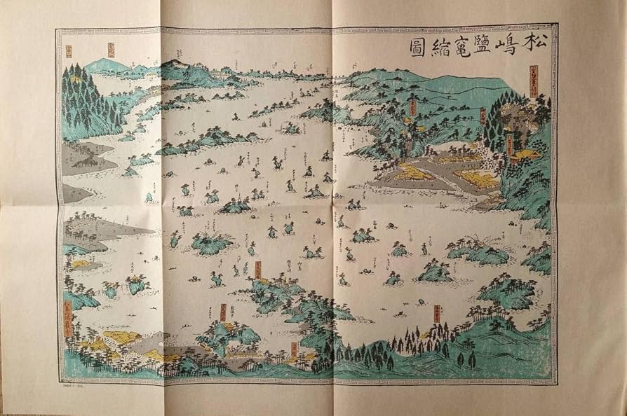 Amazon.co.jp: f23030806〇復刻 古地図 松島塩釜縮図 江戸後期 江戸