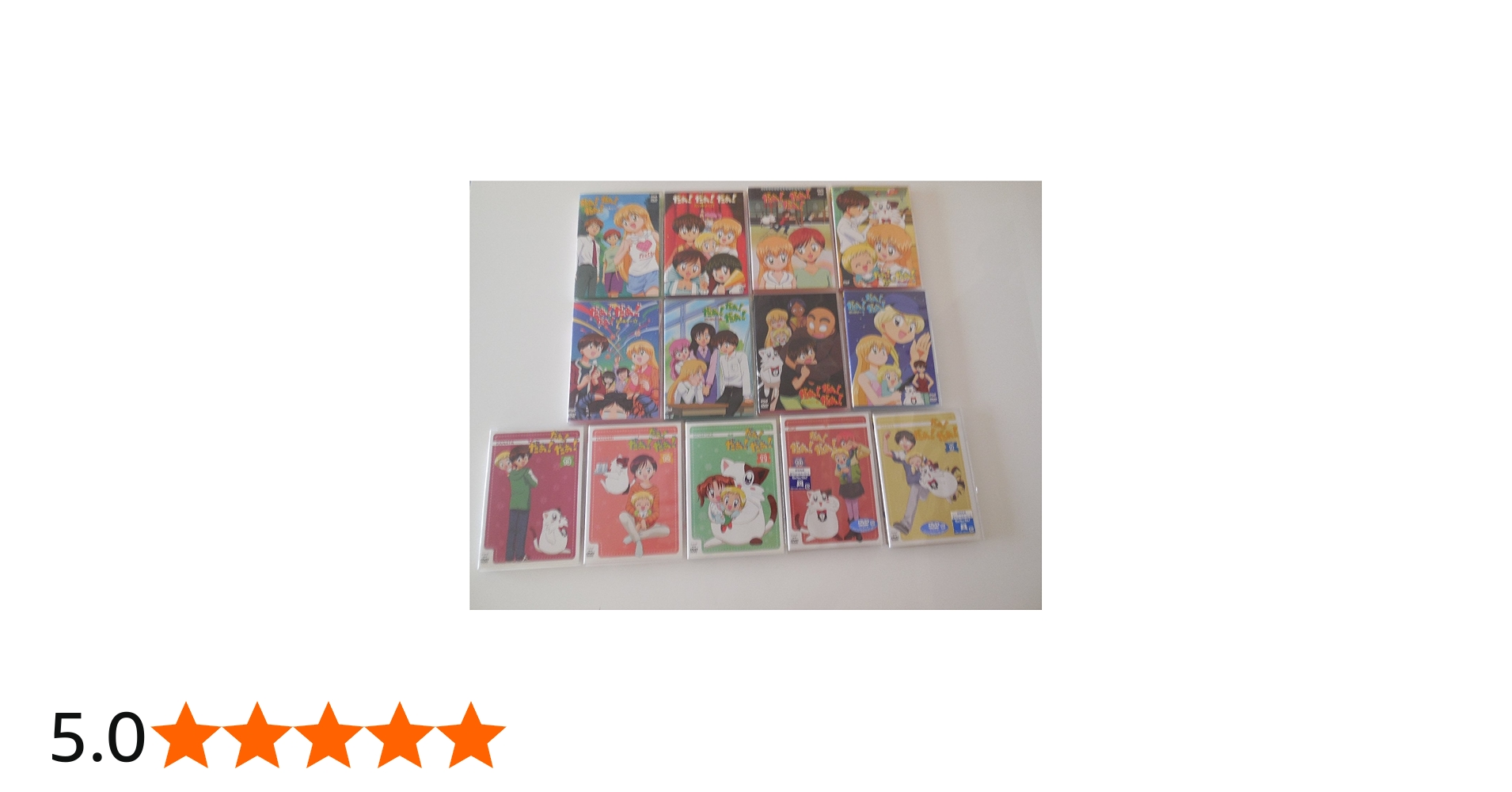 Amazon.co.jp: だぁ!だぁ!だぁ! だいありー 全13巻セット [マーケット