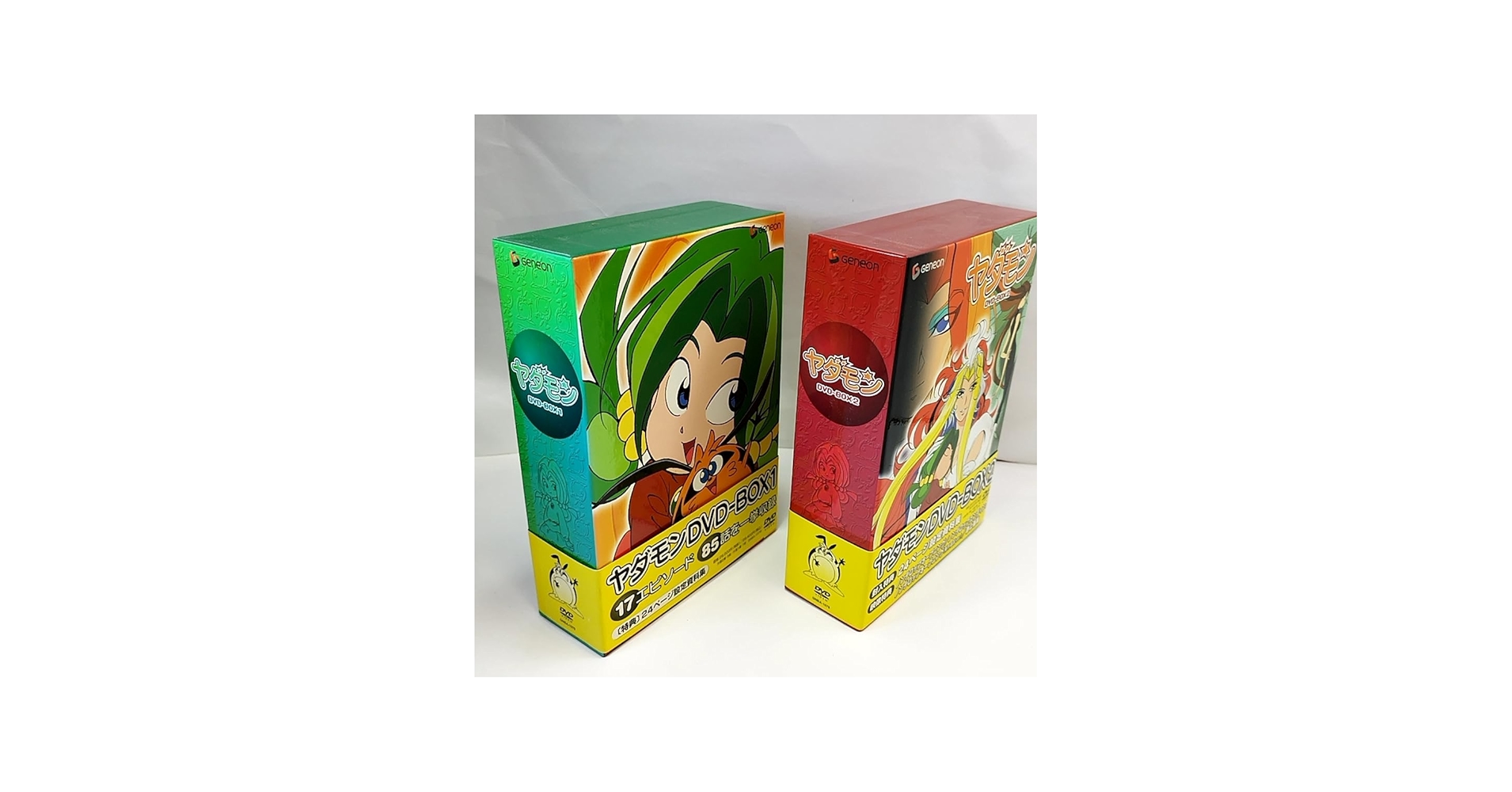 Amazon.co.jp: ヤダモン DVD-BOX 1～2 全2巻セット NHKアニメ 初回版