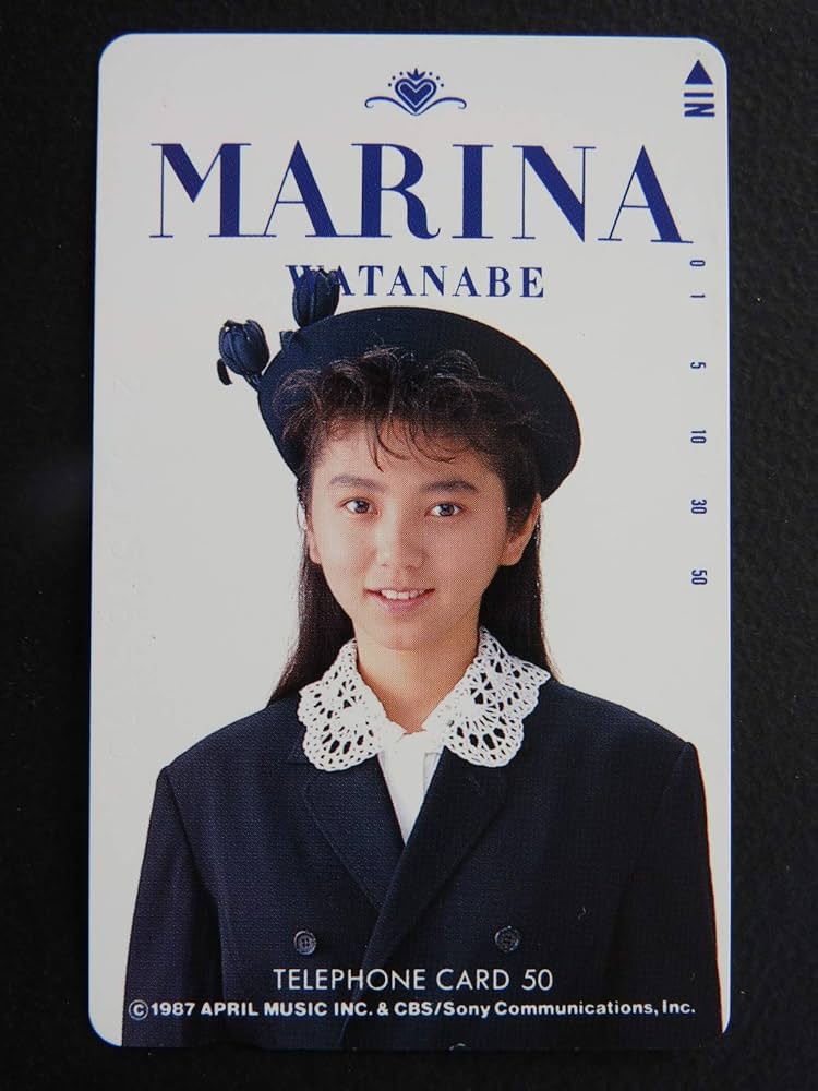 Amazon.co.jp: 渡辺満里奈 (おニャン子クラブ会員番号36) テレカ APRIL