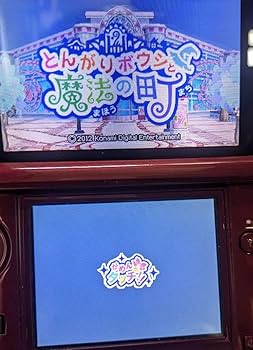 Amazon.co.jp: とんがりボウシと魔法の町 魔法のお店 おしゃれな