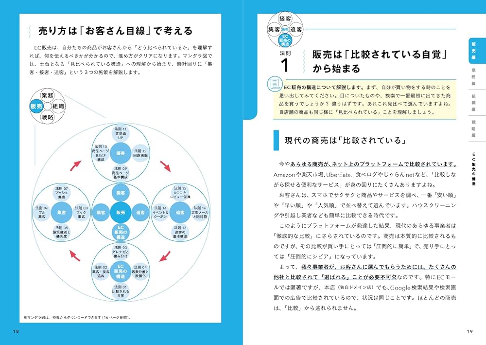 710gVLcZLjL._AC_UF1000,