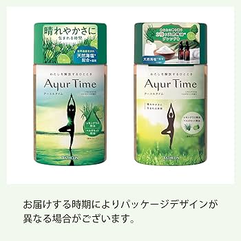 Amazon | アーユルタイム バスソルト レモングラス&ベルガモット 720g+