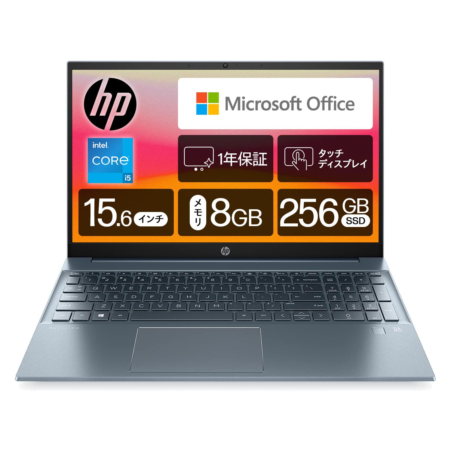 Amazon | HP ノートパソコン Pavilion 15-eg 2023年モデル 15.6インチ