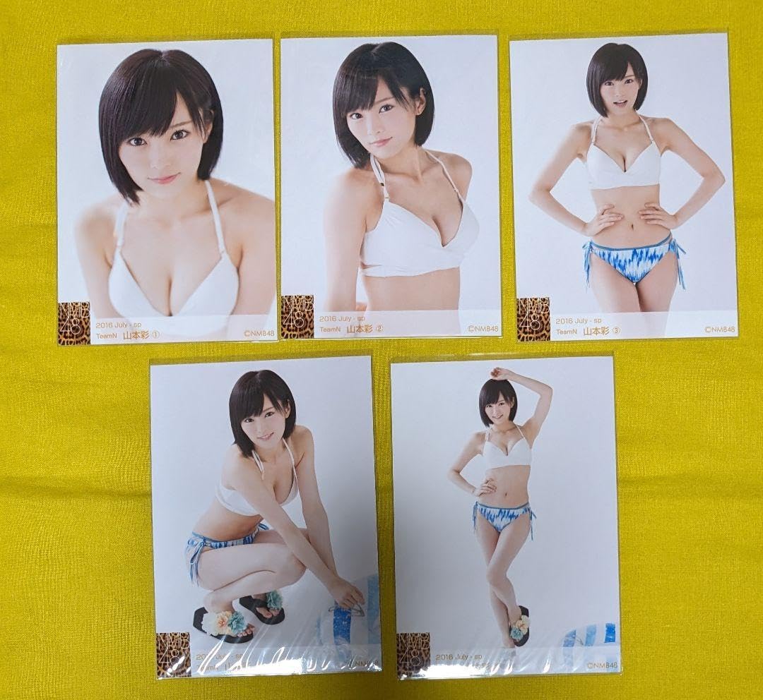 Amazon.co.jp: 山本彩 生写真 まとめ売り 水着 セーラー服 写真集