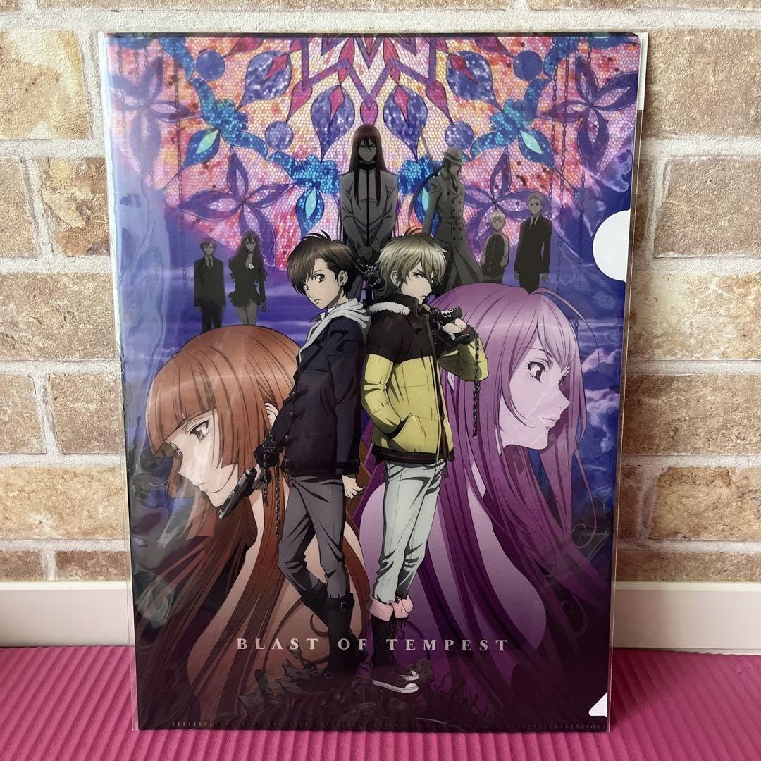 Amazon.co.jp: 絶園のテンペスト クリアファイル 滝川吉野 不破真広 鎖