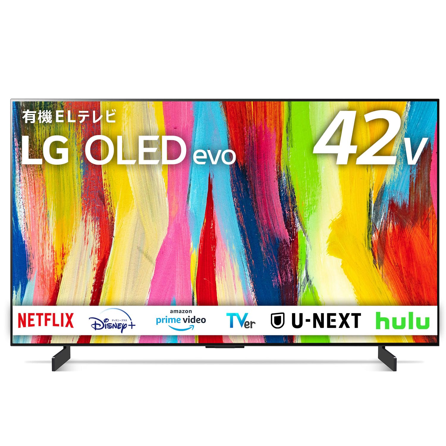 Amazon | LG 有機EL テレビ 42型 4Kチューナー内蔵 OLED42C2PJA