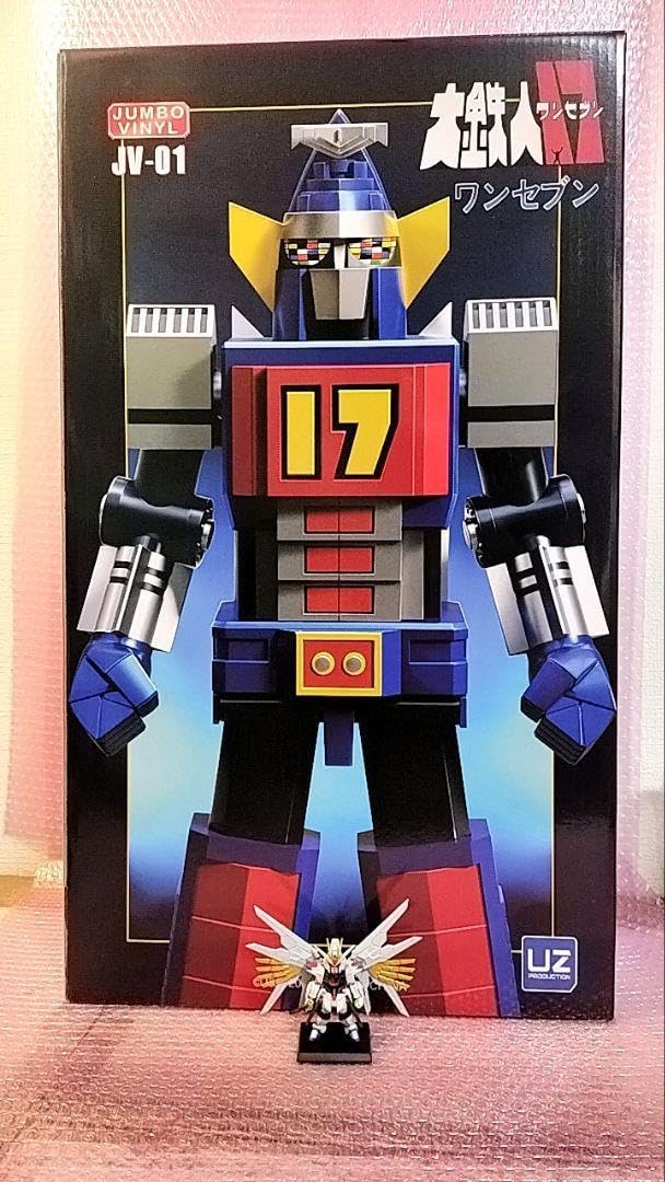 Amazon.co.jp: 60cm 大鉄人17 ワンセブン ポピー ジャンボ JV-01