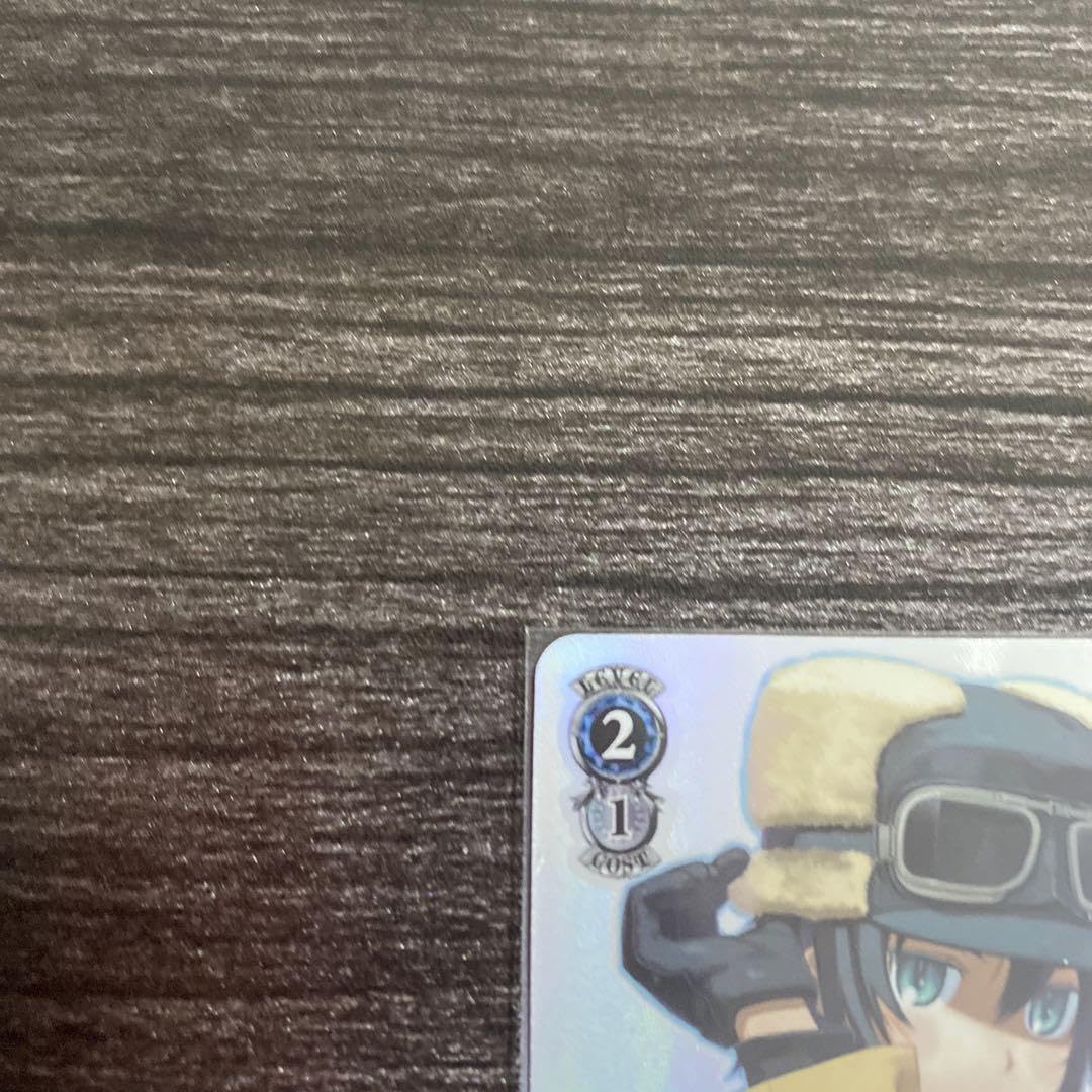 Amazon.co.jp: ヴァイスシュヴァルツ 電撃文庫 旅人 キノ sp サイン