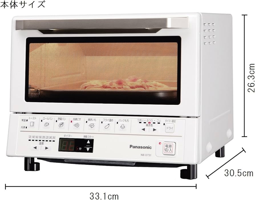 Amazon | パナソニック コンパクトオーブン ホワイト NB-DT51-W