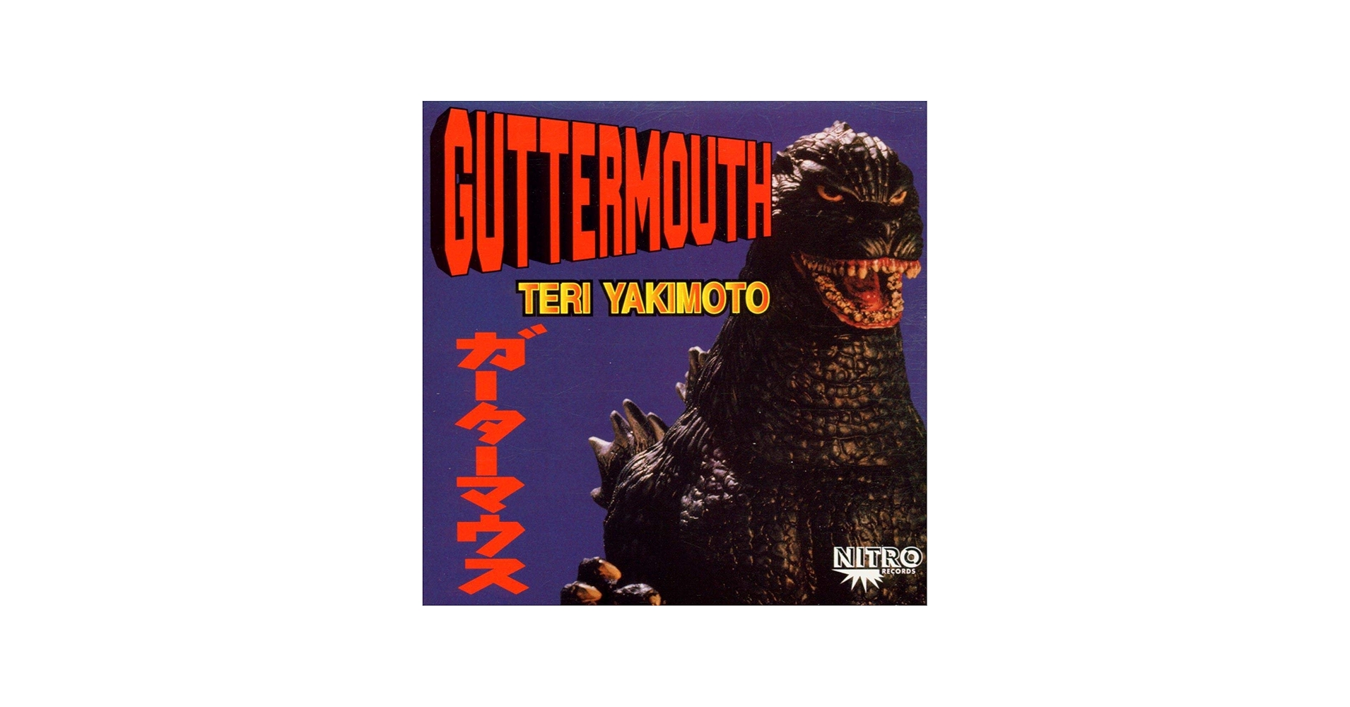 Guttermouth - Teri Yakamoto - Amazon.com Music