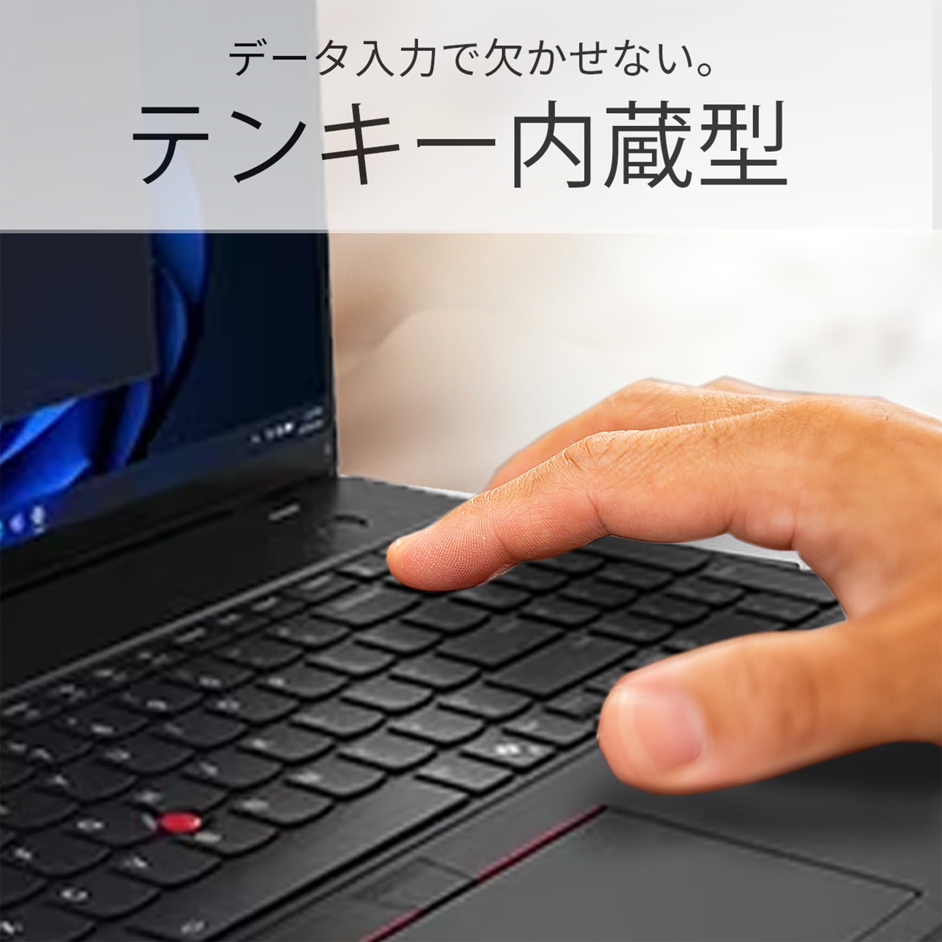 Amazon.co.jp: 【整備済み品】 ノートパソコン レノボ Thinkpad L15