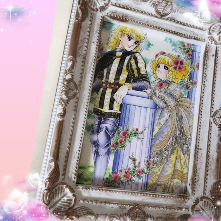 Amazon.co.jp: いがらしゆみこ美術館 キャンディキャンディ : おもちゃ